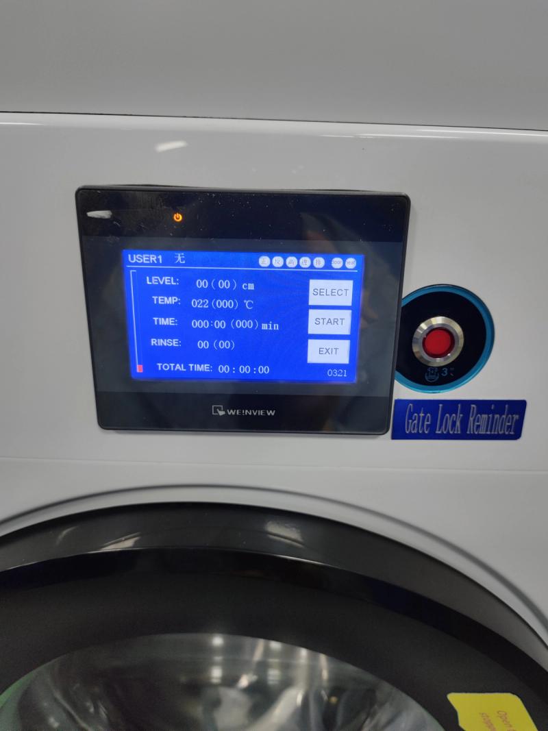 Fully Automatic Shrinkage Tester