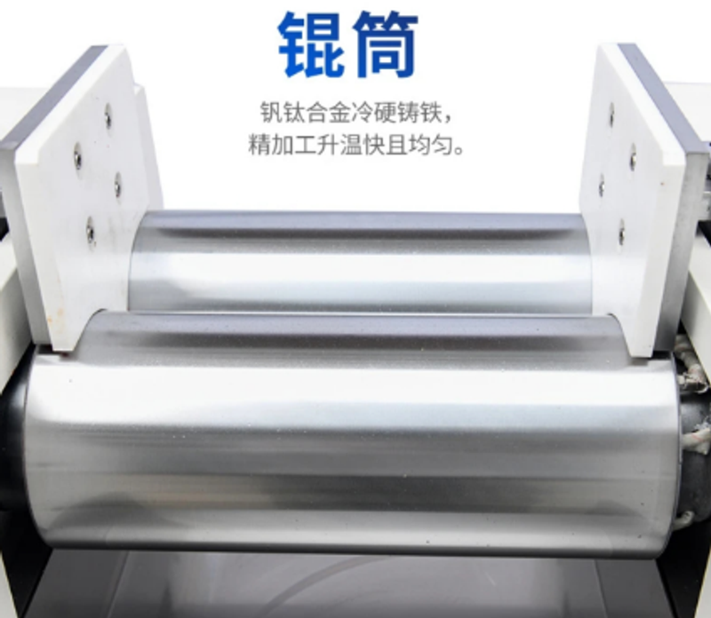 Desktop Two Roll Mill (Electric Heating)