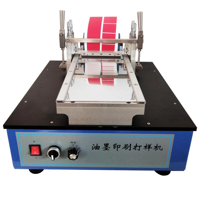 Automatic Gravure Ink Proofer 