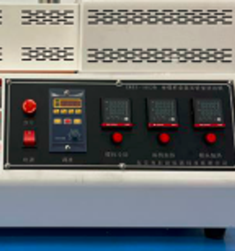 Desktop Single-Screw Extrusion And Granulation Machine