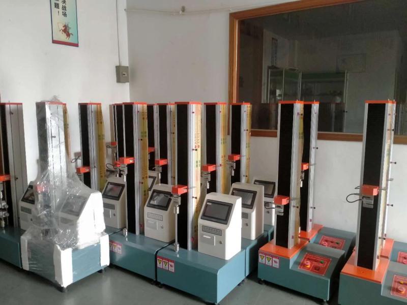 Desktop Computerized Tensile Testing Machine 200kg