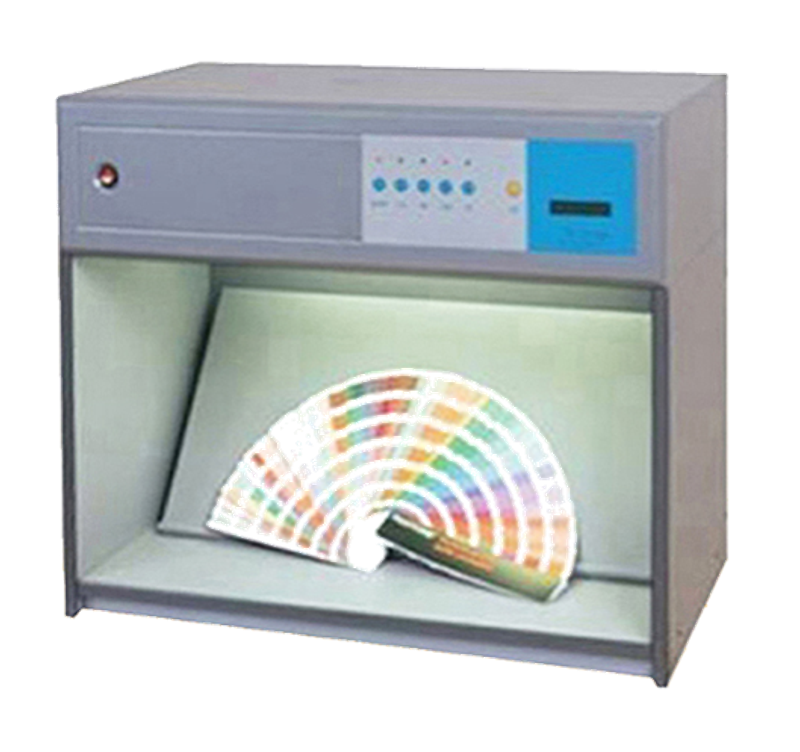 Cover image for UV Light Booth