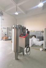 IPX7 8 Pressurized Water Immersion Test Chamber