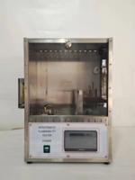  Degree Fabric Flame Test Chamber