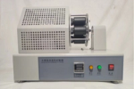 Water Vapour Permeability Tester