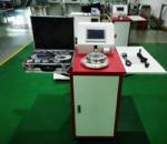 Semi-Automatic Fabric Air Permeability Tester 