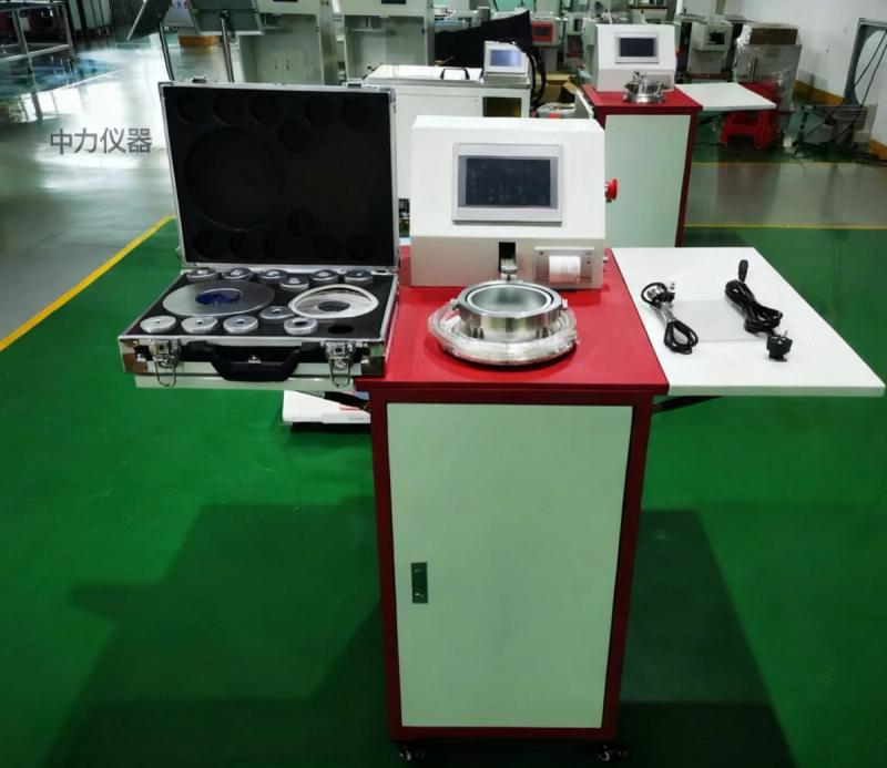 Semi-Automatic Fabric Air Permeability Tester 