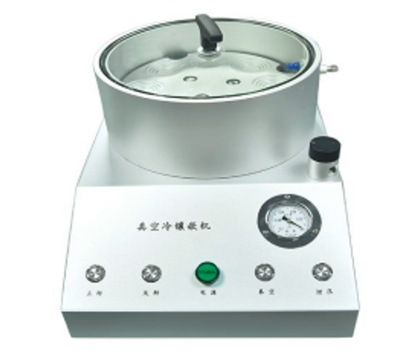 Cover image for SW-290 Vacuum Cold Mounting Machine