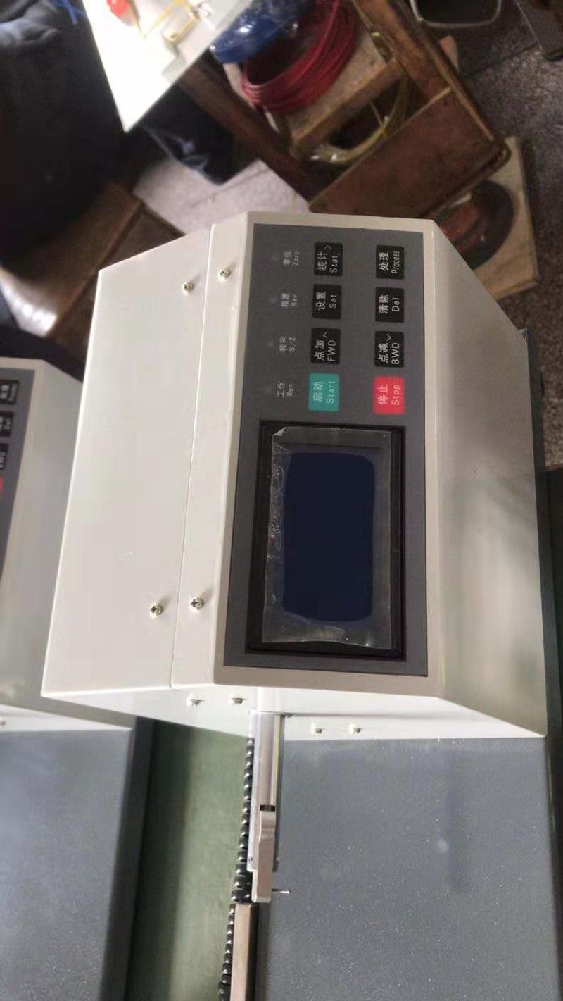 Yarn Twisting Machine