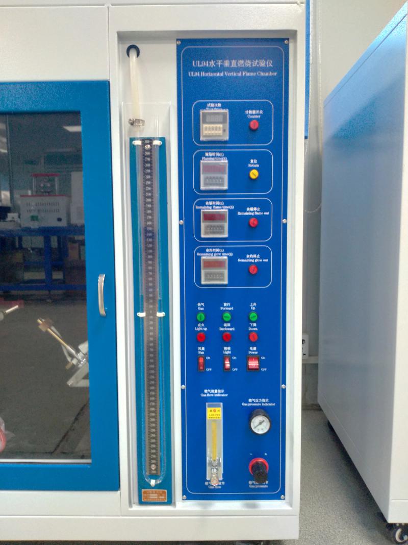 UL94 Flame Retardant Test Chamber 