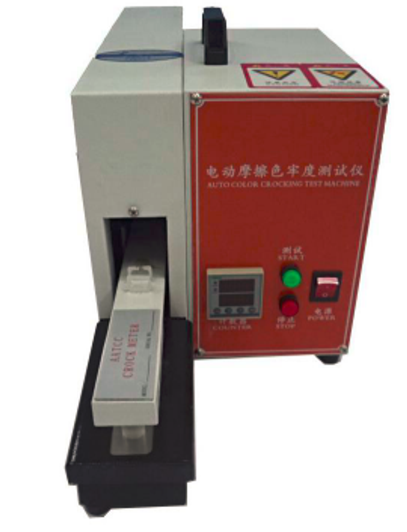 Cover image for Electric Friction Decolorization Tester