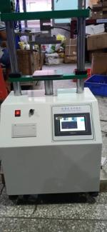 Micro Computer Paper Tube Compression Resistance Tester