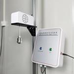 Thin Film Falling Dart Impact Tester