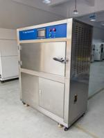 UV Accelerated Weathering Chamber (Square-Type)