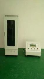 Textile Vertical Combustion Tester