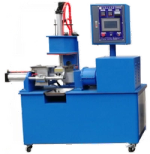 Lab Dispersion kneader 