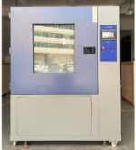 Programmable Sand and Dust  Test Chamber