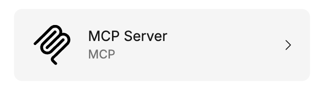 Use the generic MCP Server option if your server isn't listed.