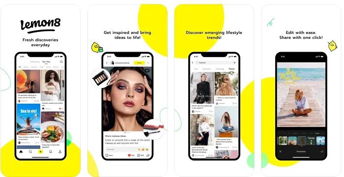 оновлення тік ток