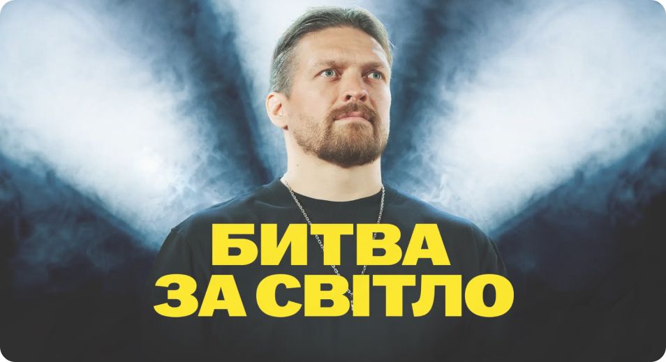 маркетингова кампанія