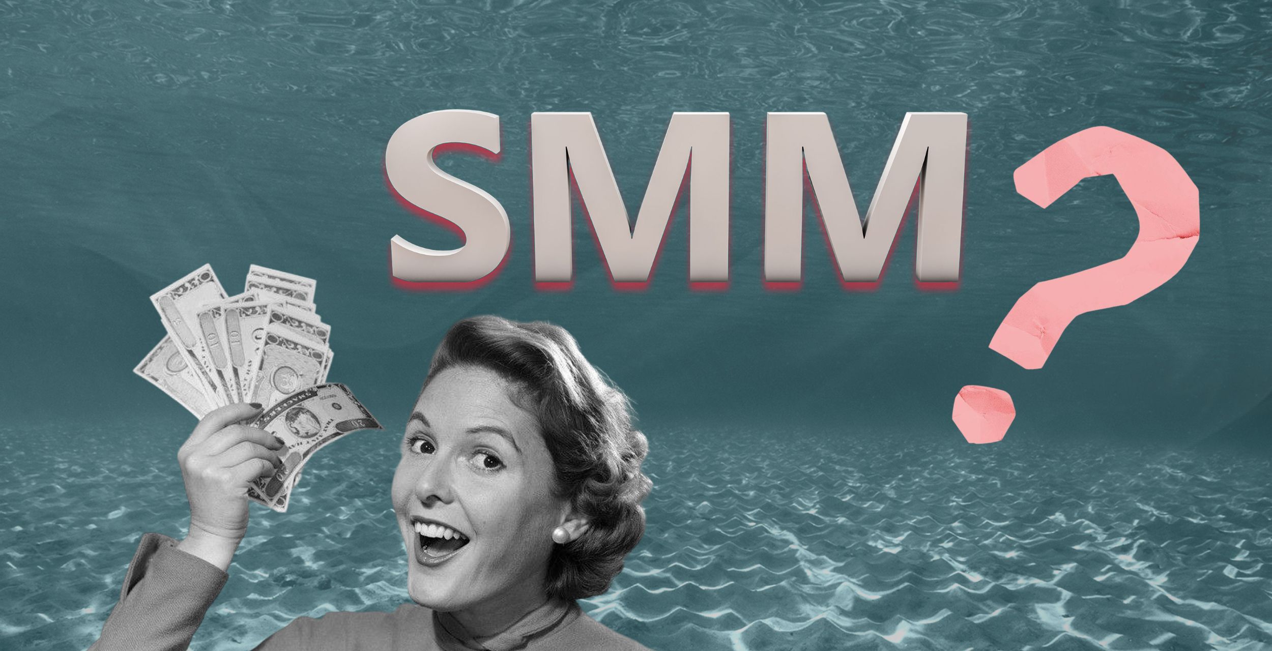 Як виміряти результативність від SMM?