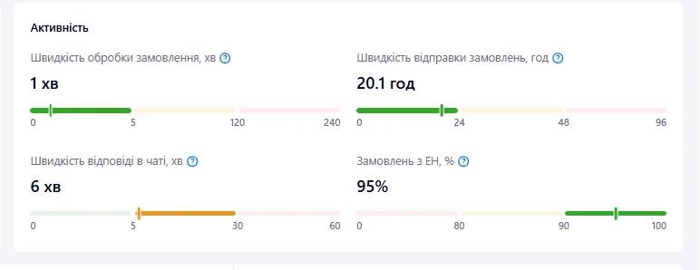69b8b39d6b6aa.webp