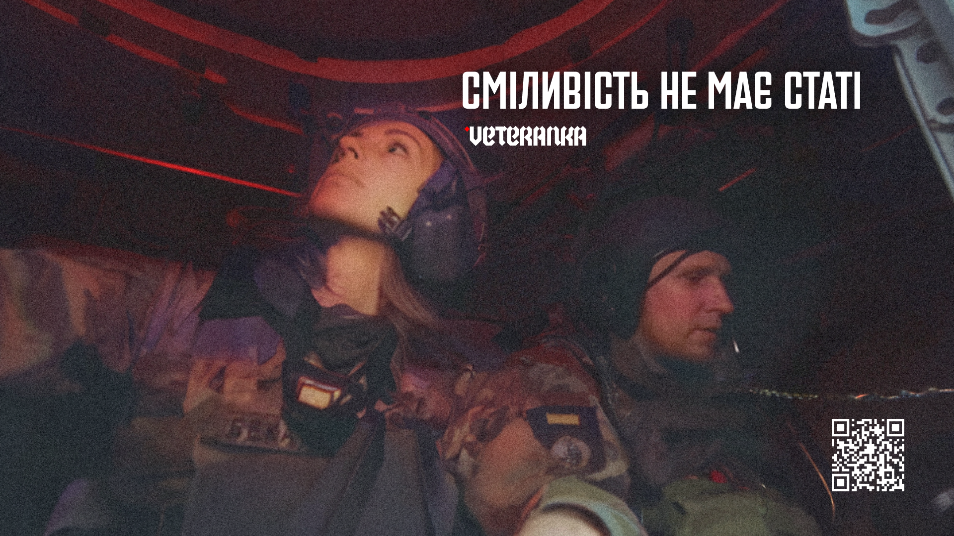 ант медіа