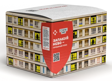 ант медіа