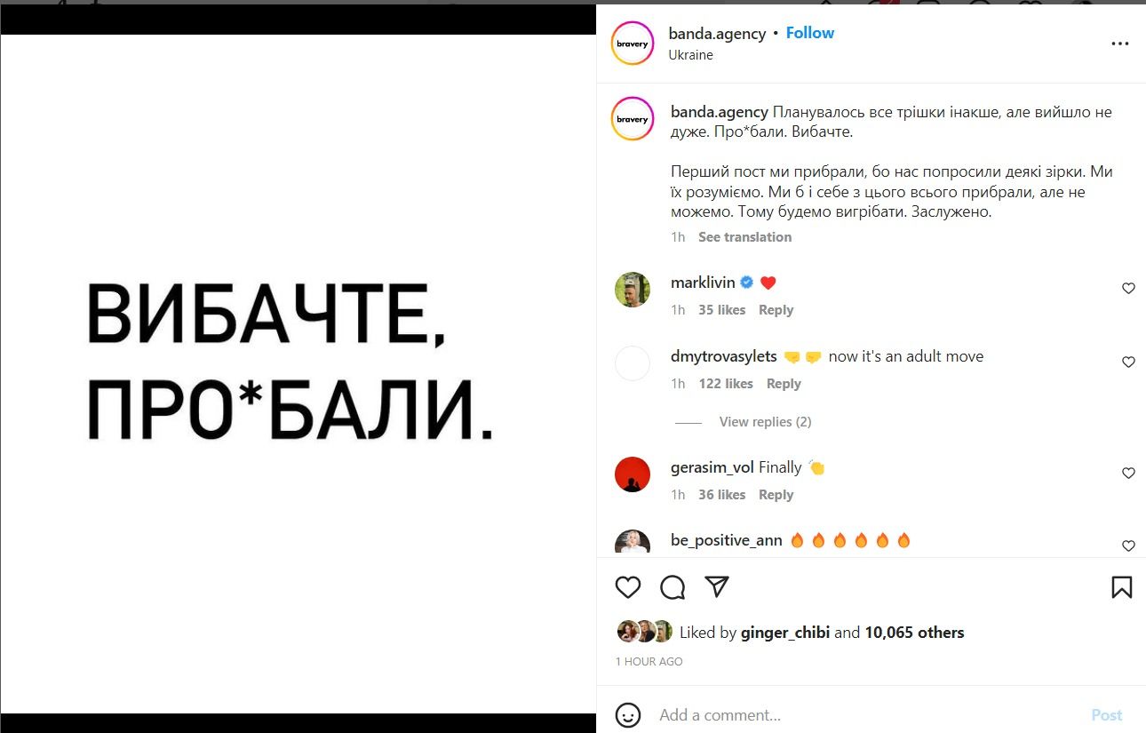 ant media статті