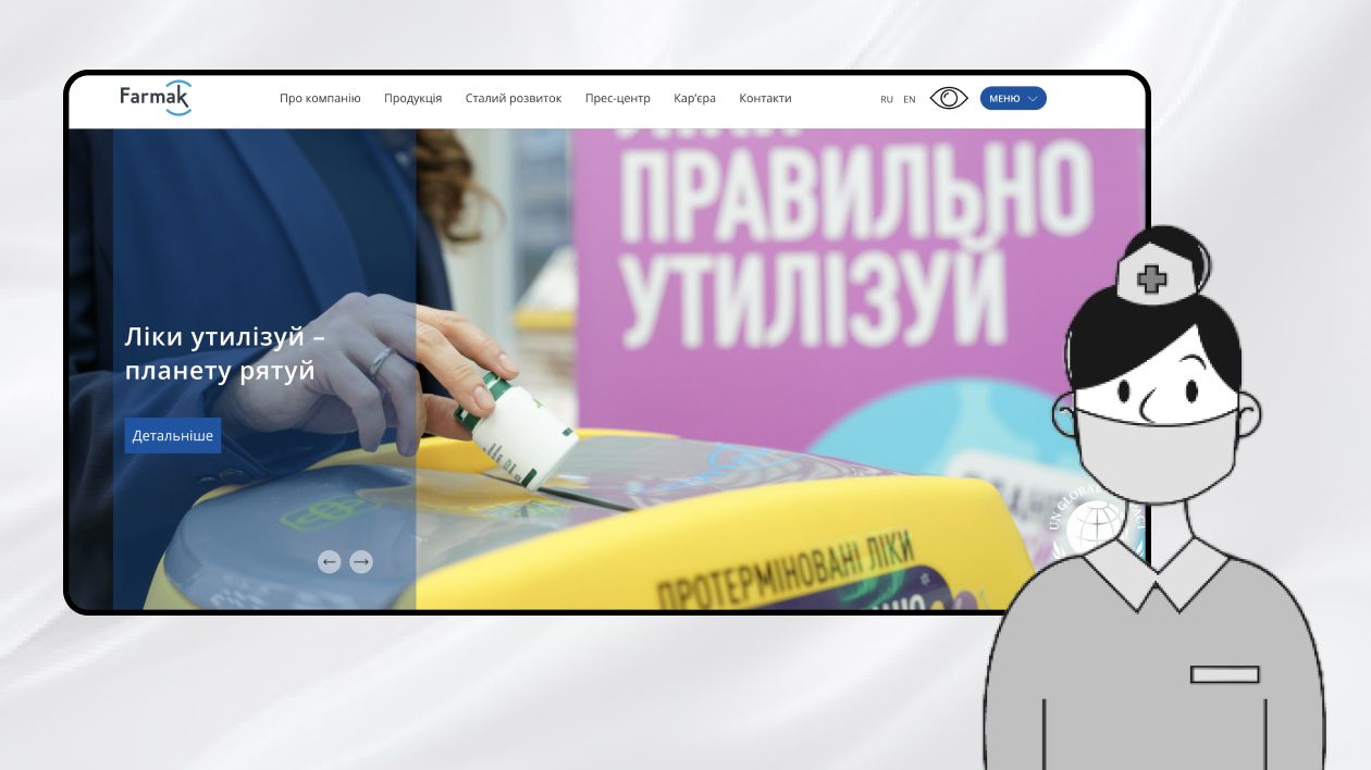архетип бренду це