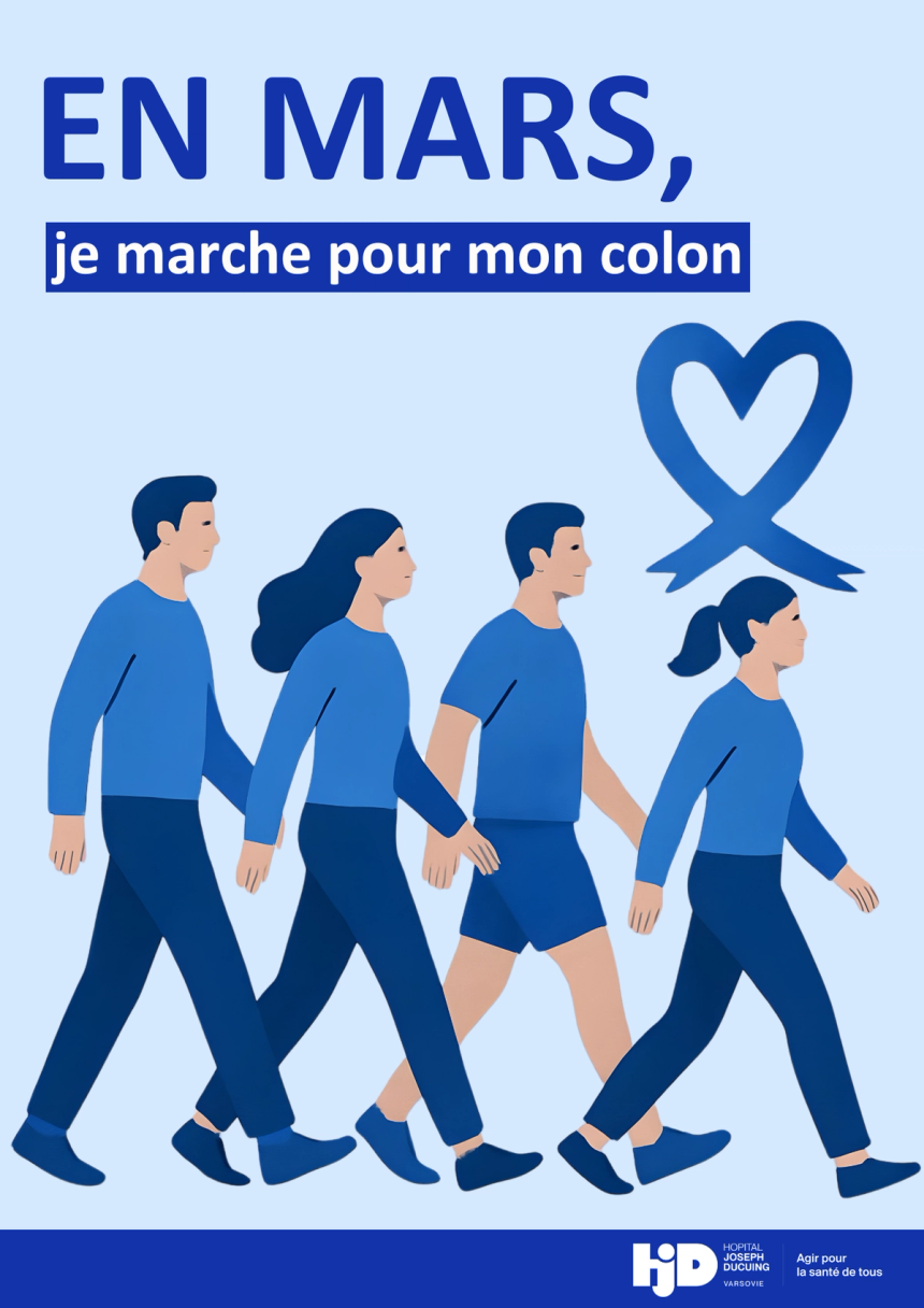 Hôpital Joseph Ducuing, hôpital général du centre ville de Toulouse.