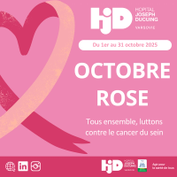 Hôpital Joseph Ducuing, hôpital général du centre ville de Toulouse.