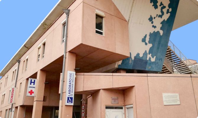 Hôpital Joseph Ducuing, hôpital général du centre ville de Toulouse.