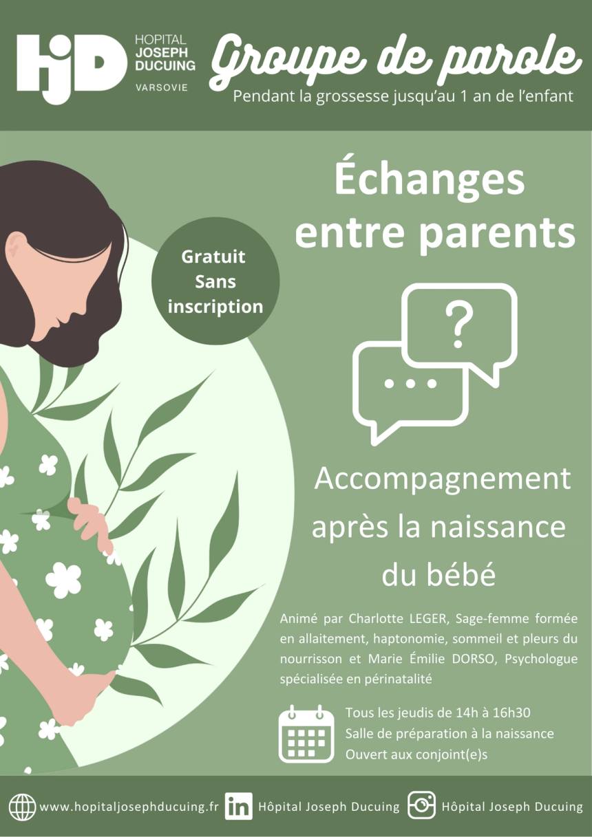 Hôpital Joseph Ducuing, hôpital général du centre ville de Toulouse.