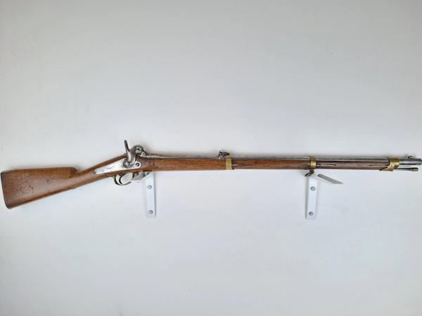 Prisvärd m/1855 miniegevär