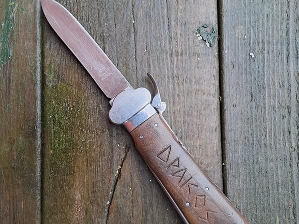 Luftwaffe Fallschirmjäger-Messer