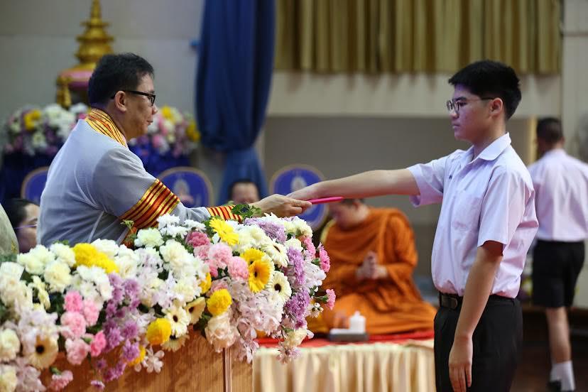 วันแห่งความสำเร็จ ระดับชั้นมัธยมศึกษาปีที่ 3 ปีการศึกษา 2568