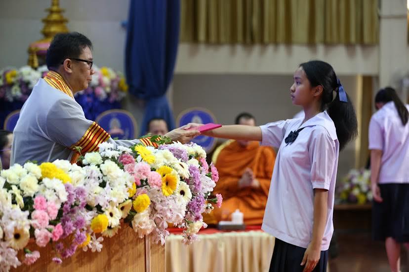 วันแห่งความสำเร็จ ระดับชั้นมัธยมศึกษาปีที่ 3 ปีการศึกษา 2568