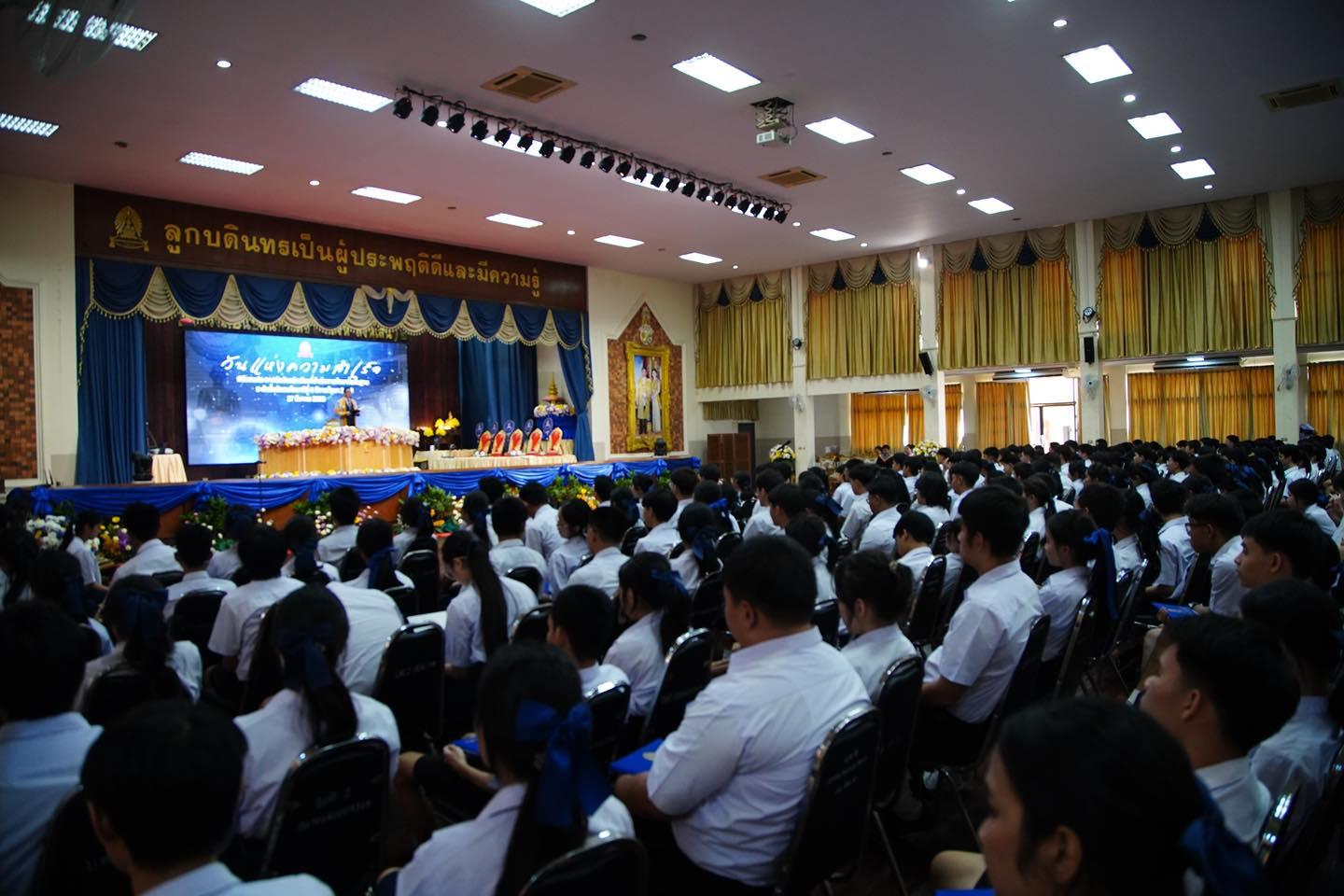 วันแห่งความสำเร็จ ระดับชั้นมัธยมศึกษาปีที่ 6 ปีการศึกษา 2568