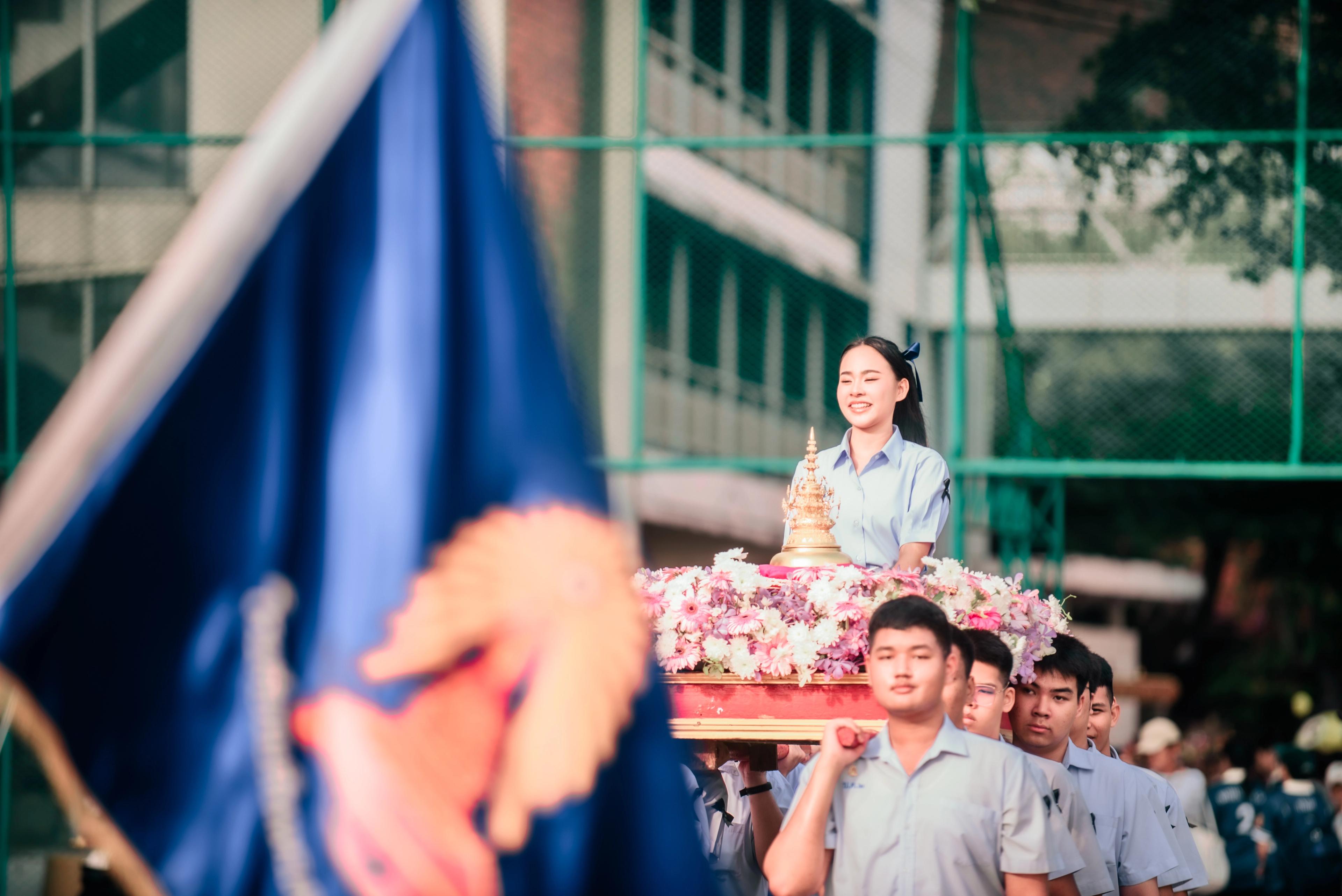 ลำดวนเกมส์ '32