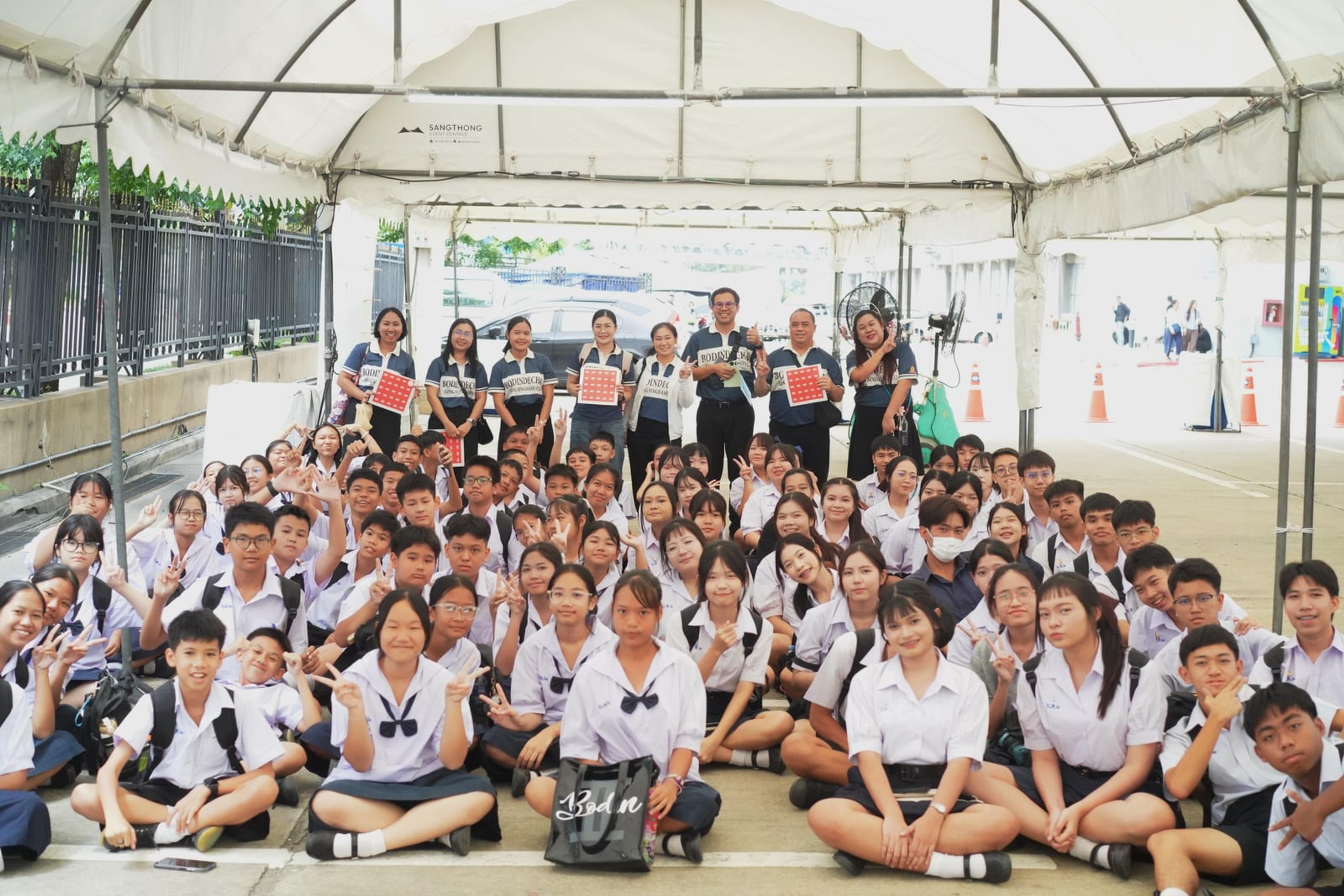 ร่วมงานสัปดาห์วิทยาศาสตร์และเทคโนโลยีแห่งชาติ 69