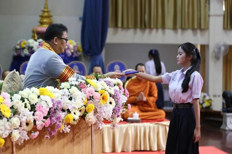 วันแห่งความสำเร็จ ระดับชั้นมัธยมศึกษาปีที่ 6 ปีการศึกษา 2568