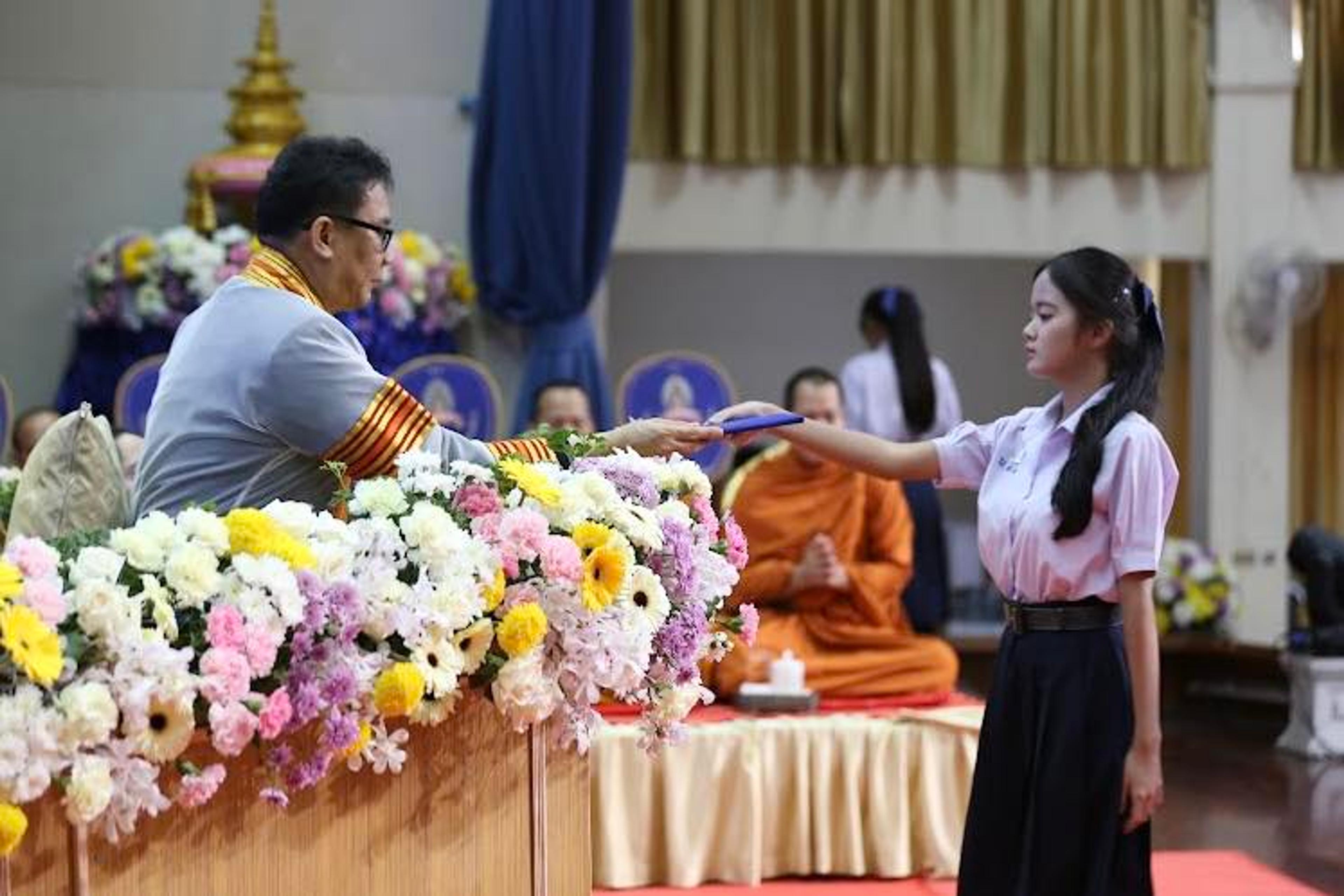 วันแห่งความสำเร็จ ระดับชั้นมัธยมศึกษาปีที่ 6 ปีการศึกษา 2568