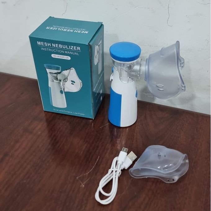 HIGH QUALITY NEBULIZER  FOR KIDS AND ADULTS