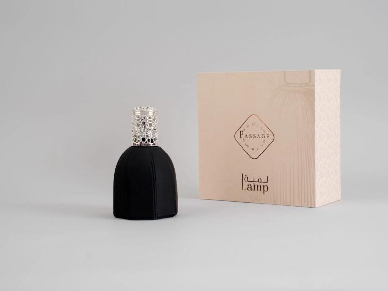 Passage Lamp - Matte Black