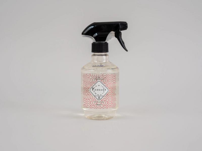 معطر باسج II