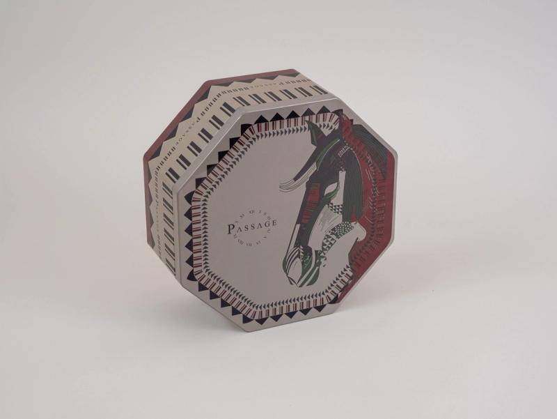 Al-Khail Box 2