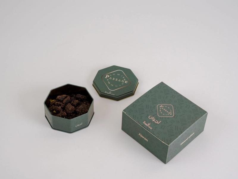 Ajwan - Maamoul Discs