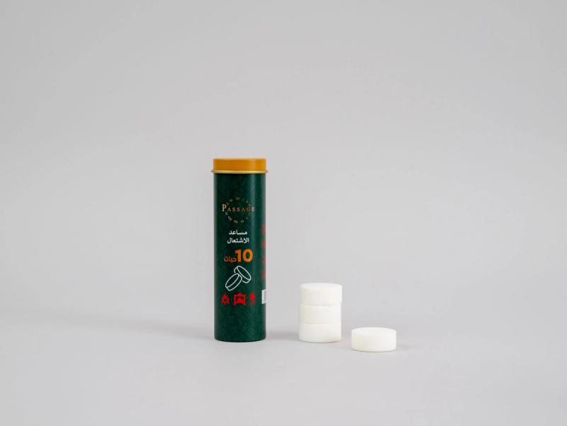 Fire Starters - 10 pcs