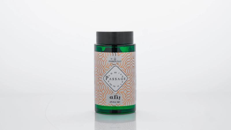 Petal - Maamoul